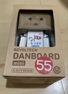 KAIYODO DANBOARD mini 海洋堂55周年ver.