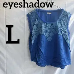 Item thumbnail for item 6142876a-455d-4016-a4d1-5bc1fee68fff