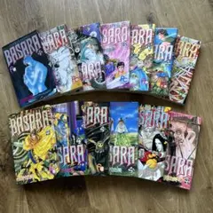BASARA 田村由美人気漫画 15巻〜完結27巻の13冊セット