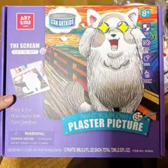 Item thumbnail for item 18783ef0-8ec9-4178-ad1f-812195d8fd03