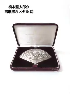 Item thumbnail for item 1fbc7df4-6369-4b94-8311-929aecd2c5f1