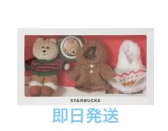 Item thumbnail for item 7ddec47f-6b86-48f0-b440-37df89e345ab