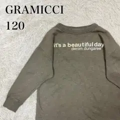 グラミチ　クルーネック　長袖カットソー　トップス　ロンティー【3672】