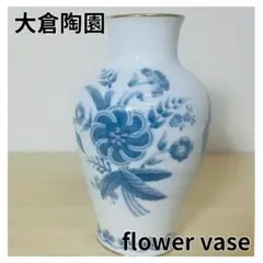 大倉陶園　Okura China    花瓶　花器　壺　箱付き　【未使用】 送料無料 【美品・箱付】大倉陶園 花瓶｜Yahoo!フリマ（旧PayPay