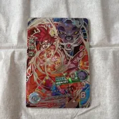 Item thumbnail for item 0aabf0aa-e921-45ea-8746-c51078e8b80d