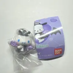 サンリオ いたずらこあくまスイング シナモン