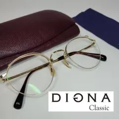 小物 DIGNA Classic 956 Jett OVTT DIGNA Classic 956 Jett