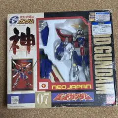 2025年最新】モビルファイターシリーズの人気アイテム - メルカリ