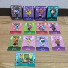 とびだせどうぶつの森amiiboカード　13枚セット