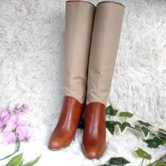 【美品】タニノクリスチー ロングブーツ レザー × キャンバス 34 1/2