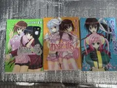 ラストイニング ワイルドピッチ　全巻セット 中原裕 2025年最新】ワイルドピッチ 全巻の人気アイテム - メルカリ