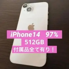 Item thumbnail for item e5e551f8-2363-4a89-9589-202b6f44b6f7