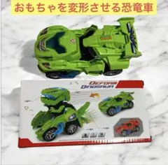 Item thumbnail for item e08e75da-e54a-4994-9b3b-faacfafa4f8e