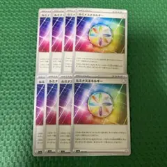 ミナユウ様 リクエスト 3点 まとめ商品