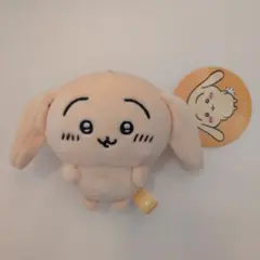 ちいかわ 垂れ耳 うさぎ マスコット