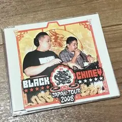 【CD】BLACK CHINEY