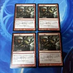 はらわた撃ち　NPH 日4