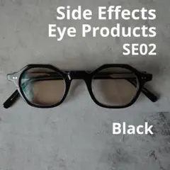Side Effects Eye Products SE01 クリアイエロー 2025年最新】side effects eye product se01の人気アイテム