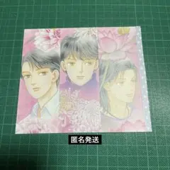 花よりも花の如く　メロディ4月号付録