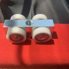 引き戸の吊り滑車