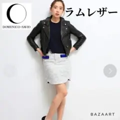 ドメニコアンドサヴィオ レザージャケット ブラック ラムレザー ダブル 36