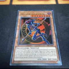 遊戯王　クラシックプレイマット　アッパーデック　海外サプライ　未開封 遊戯王 クラシックプレイマット アッパーデック 海外サプライ 未開封