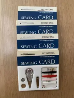 裁縫セット SEWING CARD 4つ