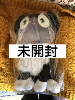 2025年最新】青の祓魔師 ぬいぐるみ クロの人気アイテム - メルカリ