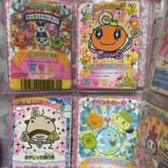 たまごっちカードセット カラフルキャラクター