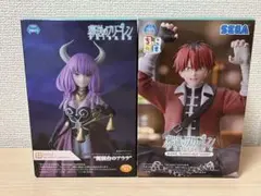 葬送のフリーレン　断頭台のアウラ　シュタルク　フィギュア