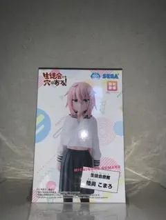 生徒会にも穴はある！ Desktop×Decorate 陸奥こまろ フィギュア