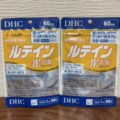 Item thumbnail for item cf1fd0fe-c8c7-4c46-87af-a1f99e14f8e1