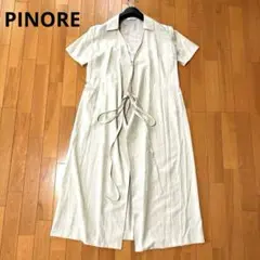 極美品 PINORE ピノーレ ロング シャツ　ガウン 羽織り アイボリー
