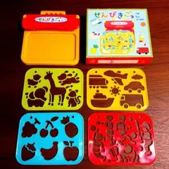 【知育玩具】せんびきごっこ お出かけ 軽量 ぬりえ お絵かき 夏休み 幼児 教材