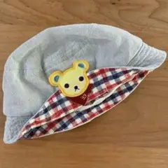 【ミキハウス】クマ刺繍付きライトブルーハット 46cm