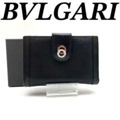 Item thumbnail for item 6a5be335-10f3-41c9-95c6-f584fb285073