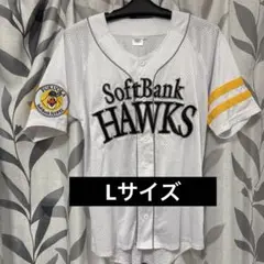 【Lサイズ】ソフトバンク クラブホークス ユニフォーム 白 ホーム