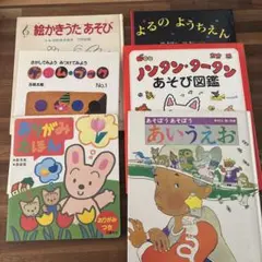 2025年最新】平成初期絵本の人気アイテム - メルカリ