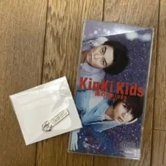 KinKi Kids 雨のMelody CD