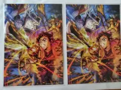 劇場版　鬼滅の刃　無限城編　入場特典
