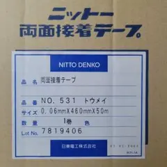 Item thumbnail for item 8d066933-ac2a-49c6-90f7-37c3fe057ede