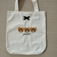 クマ刺繍 トートバッグ