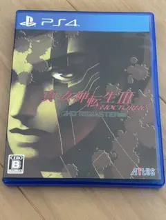 PS4 女神転生3