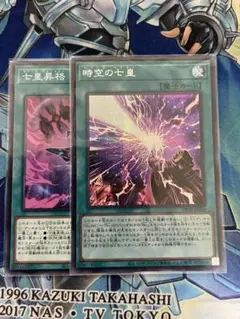 Item thumbnail for item 185bfc0b-6b69-40c9-b0d1-c389764a04e1