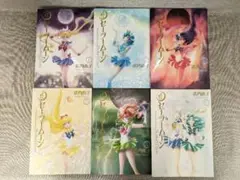 【人気本・無料配送】美少女戦士セーラームーン 完全版 1〜6巻セット 講談社