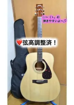 2025年最新】ヤマハ ギター f620の人気アイテム - メルカリ