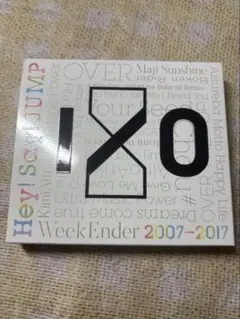 Hey! Say! JUMP 2007-2017 I/O 初回限定盤①