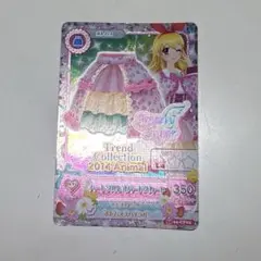 ハートフルレオパードスカート