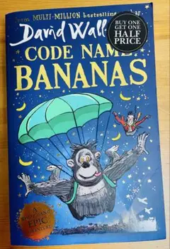Code Name: Bananas / David Walliams