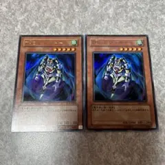 遊戯王　THE トリッキー LE6 ウルトラ　2枚　715